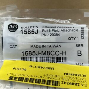 (3) ALLEN BRADLEY 1585J-M8CC-H SERIES B CABLES NEW SEALED FAST SHIPPING! - Image 2