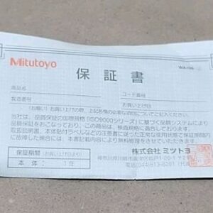 *NEW SURPLUS* Mitutoyo 1160 Dial Indicator 0.01mm-5mm 1-1/2" Face + Warranty! - Image 4