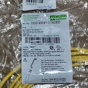 *NEW SURPLUS* [2] Murr Elektronik 7000-40041-0150300 Cable 125Vac/Dc + Warranty! - Image 7