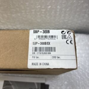 **NEW HANWHA TECHWIN SBP-300B/EX Wall Mounting Base FAST SHIPPING # - Image 2