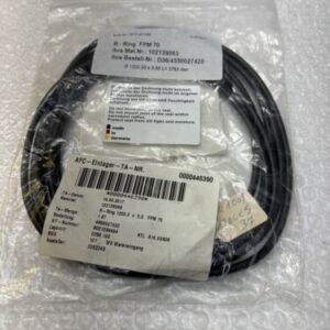 ** NEW O-Ring 1200 x 5 -- FPM70 -- (LOT OF 7) FAST SHIPPING # - Image 1
