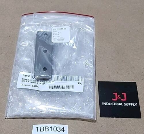 *NEW SURPLUS* HTI 0108829 Shear Bar Prebuilt .303"x.875"x3.00" + Warranty! Main Image