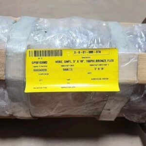 *NEW* Unbranded TCHB-300-BFLG-18 Bronze Metal Flex Hose 3"x18" 150Psi + Warranty - Image 2