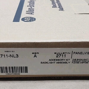 *NEW* Allen-Bradley 2711-NL3 /A PanelView 600 Backlight Accessory Kit + Warranty - Image 8