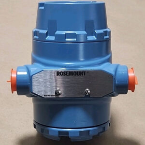 *NEW* Rosemount 3051TG3A2B21AB4M5Q4 Pressure Transmitter 0-500Psig + Warranty! - Image 7