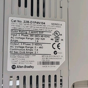 *PREOWNED* Allen-Bradley 22B-D1P4N104 /A PowerFlex 40 3~Ph 380V .5Hp + Warranty - Image 10