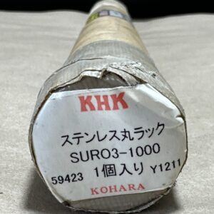 BRAND NEW- KHK SURO3-1000 Module 3 105T Stainless Steel Round Rack || WARRANTY! - Image 3