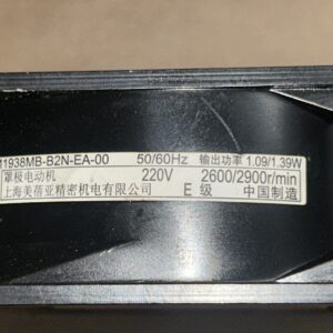 (2) NMB 11938MB-B2N-EA 220V-AC Cooling Fan (New No Box) Metal Frame - Image 5