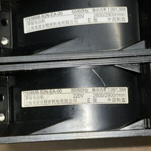 (2) NMB 11938MB-B2N-EA 220V-AC Cooling Fan (New No Box) Metal Frame - Image 6