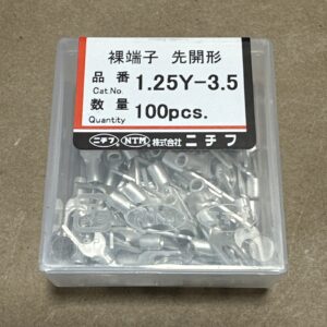 (1200) BRAND NEW Nichifu 1.25Y-3.5 Non-Insulated Y Type Spade Terminals 22-16AWG - Image 3