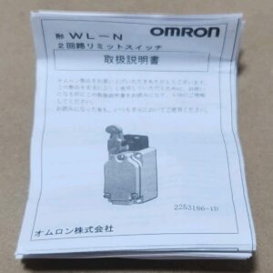 *NEW* Omron WLSD2-N Side Plunger Limit Switch 90° Overtravel 125Vdc + Warranty! - Image 8