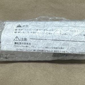 BRAND NEW SURPLUS- Convum CV-15HSCK Basic Shape Vacuum Ejector || WARRANTY! 🇺🇸 - Image 3