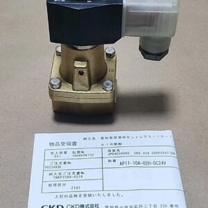 *NEW* CKD AP11-10A-02H-DC24V Pilot Operated Solenoid Valve 24Vdc + Warranty! - Image 2